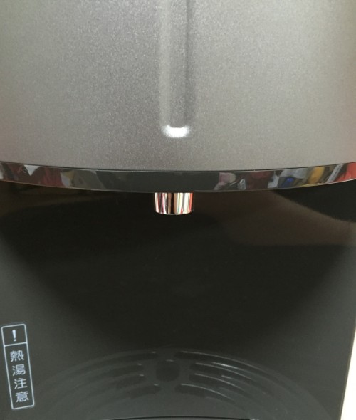 注ぎ口部分の接写